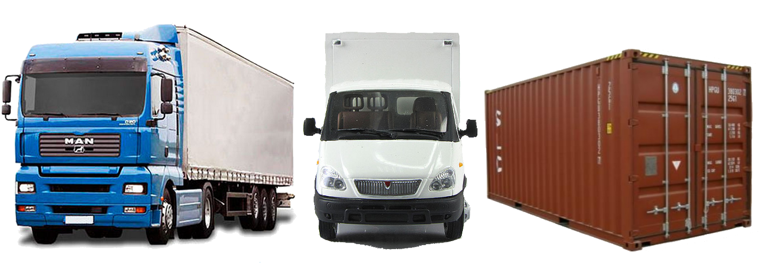 nezamerzaika optom dostavka - Доставка